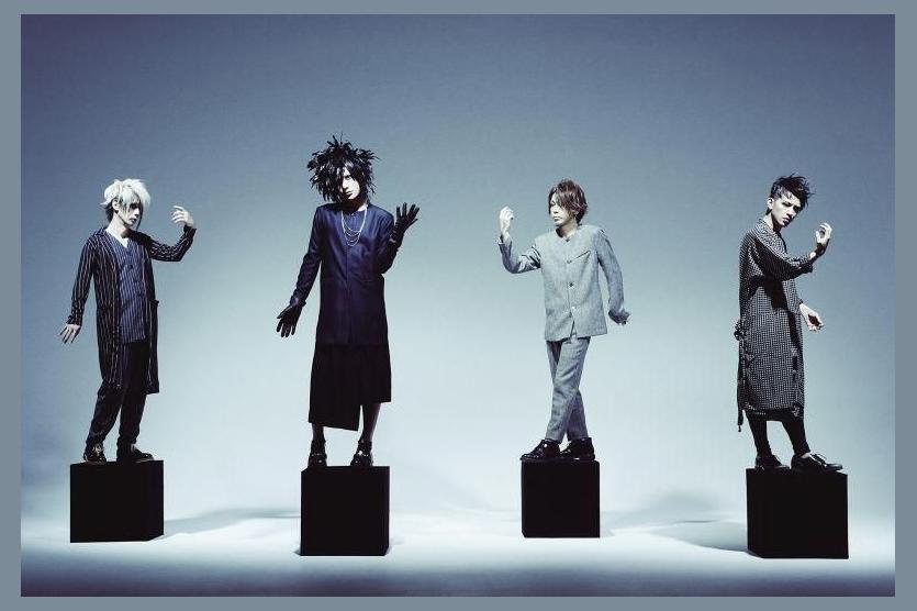 Plastic Tree